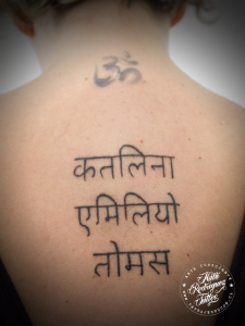 tatuajes-nombres-hindú-tatuajes-pucon-chile-by-nath-rodriguez-2016